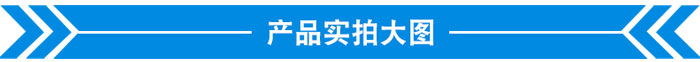 新疆移動破碎站生產視頻你看過嗎，太牛了！